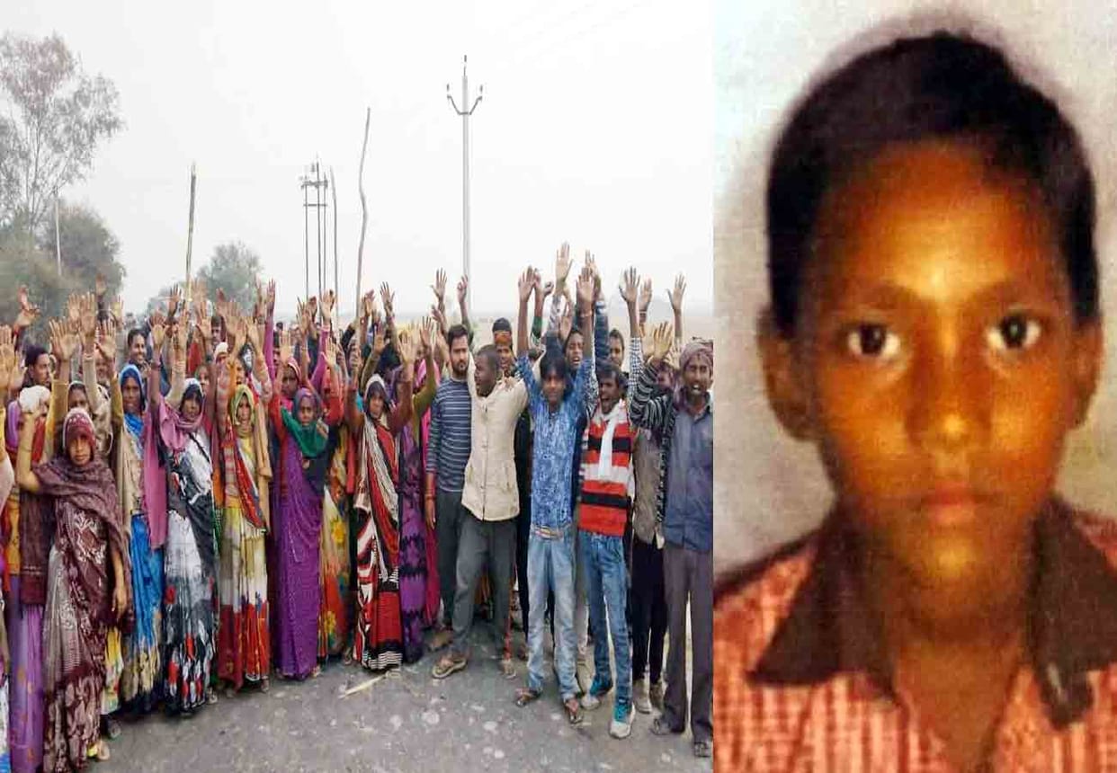 boys death due to HT power supply