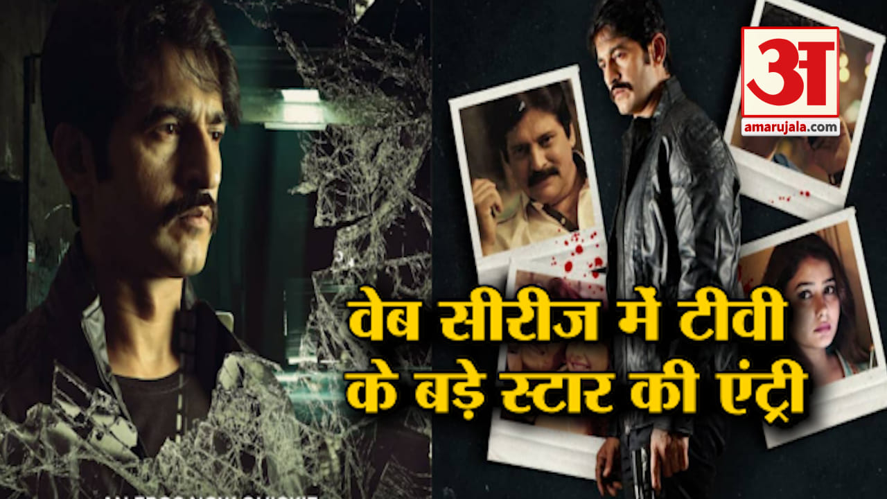 हितेन