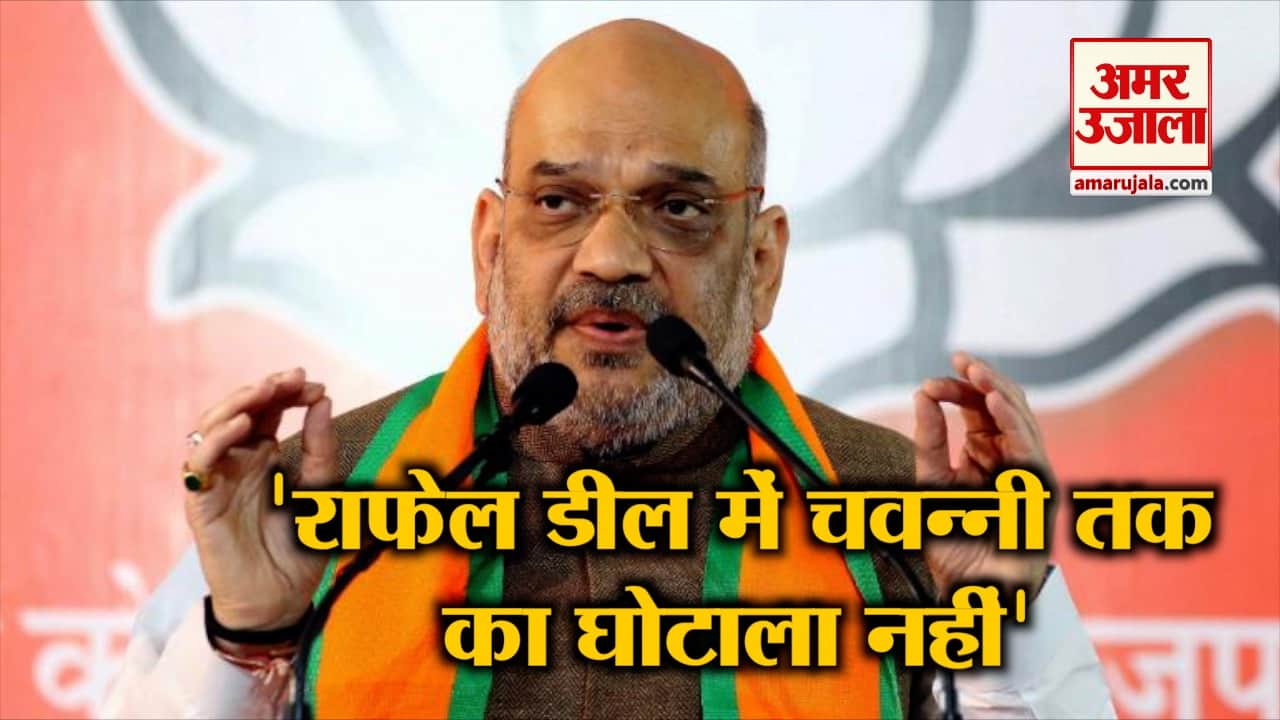 नेशनल न्यूज