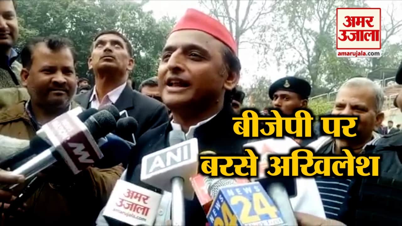 नेशनल न्यूज