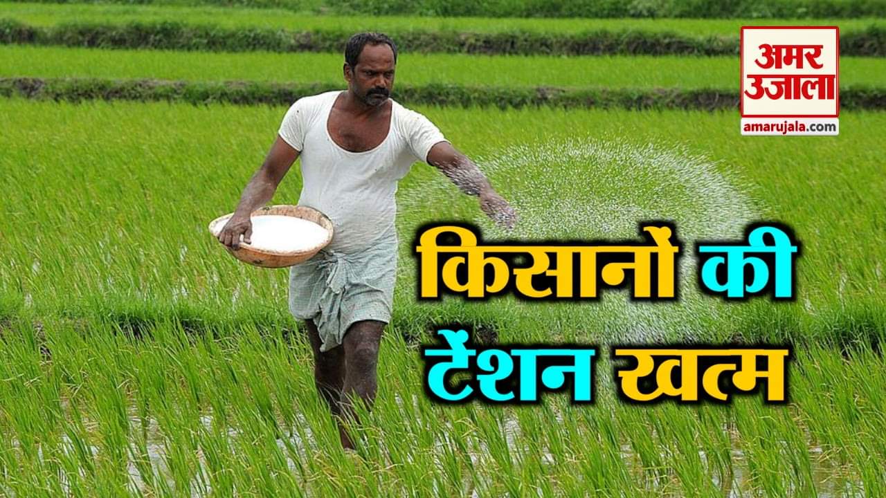 नेशनल न्यूज