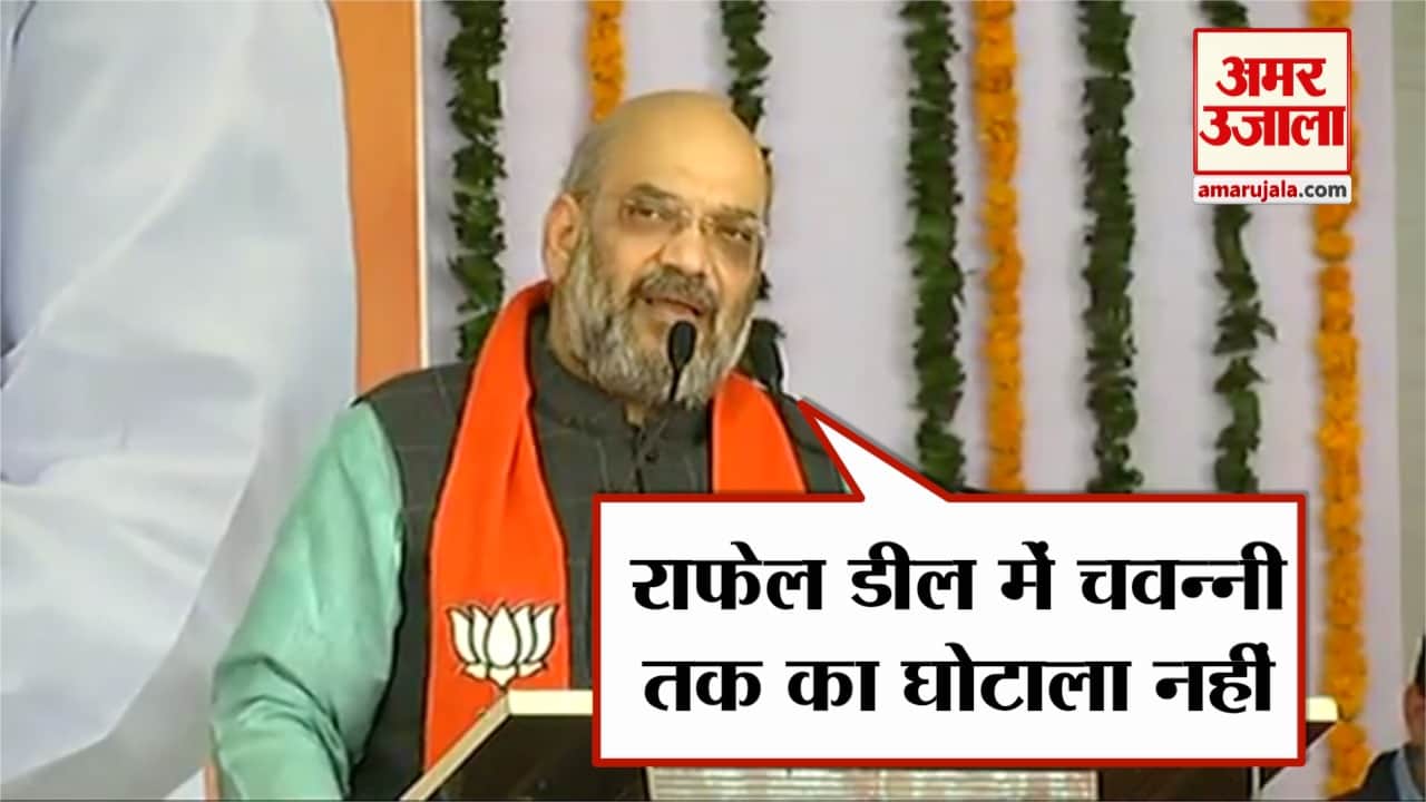 नेशनल न्यूज