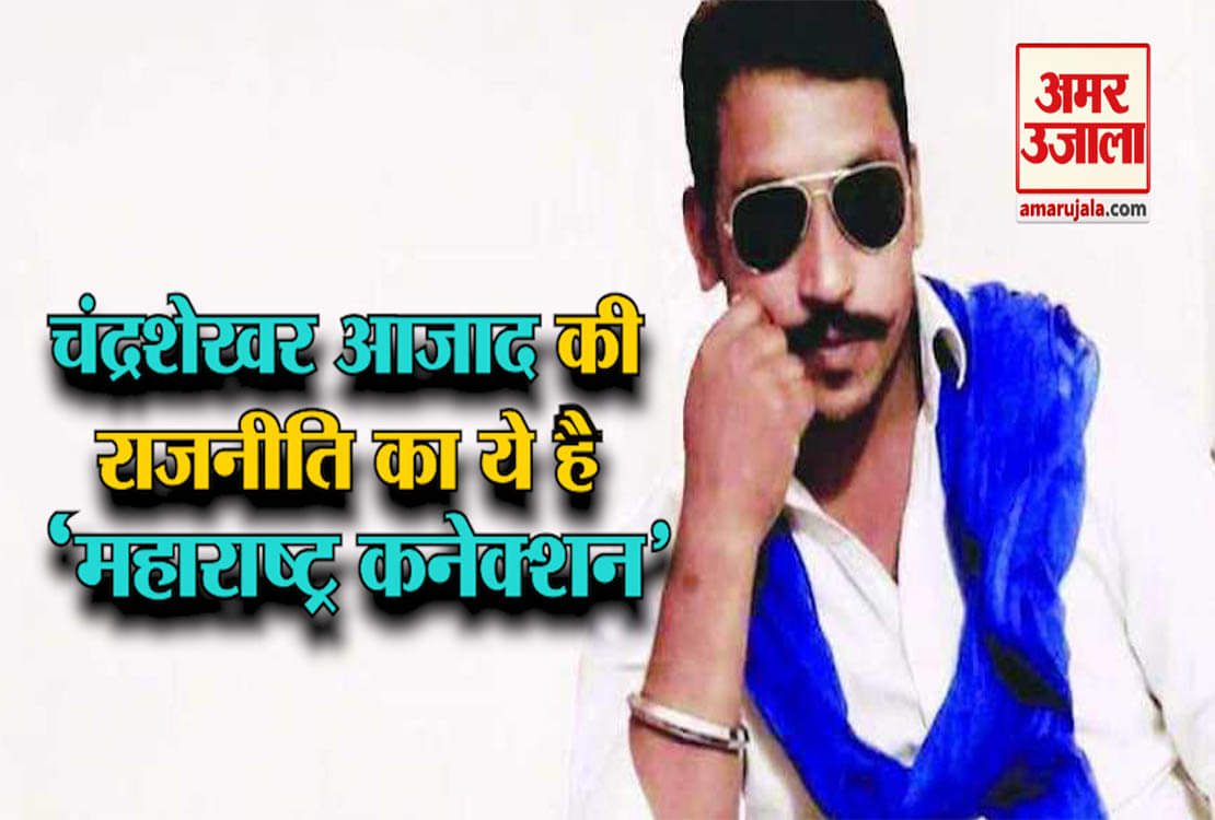 नेशनल न्यूज