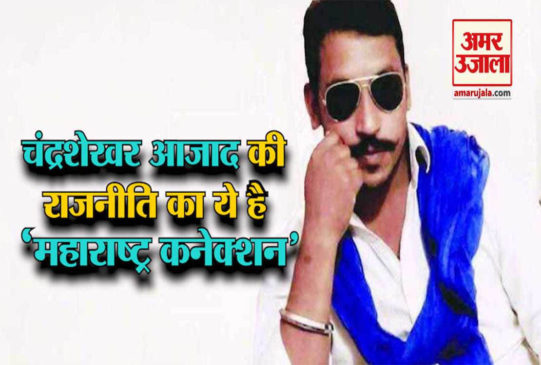 नेशनल न्यूज