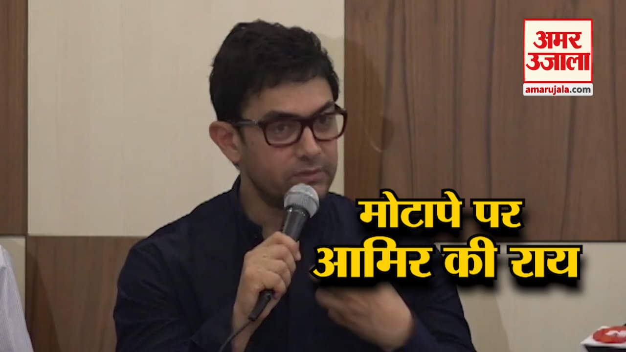 नेशनल न्यूज