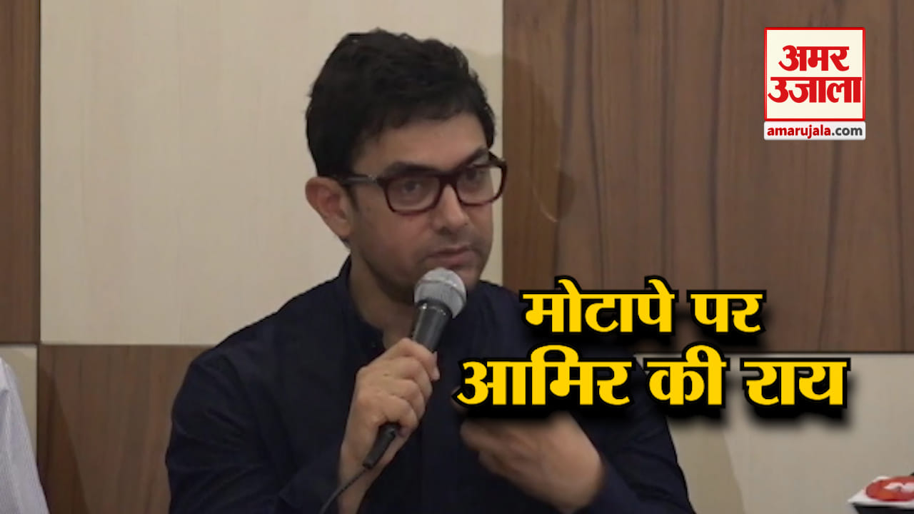 नेशनल न्यूज