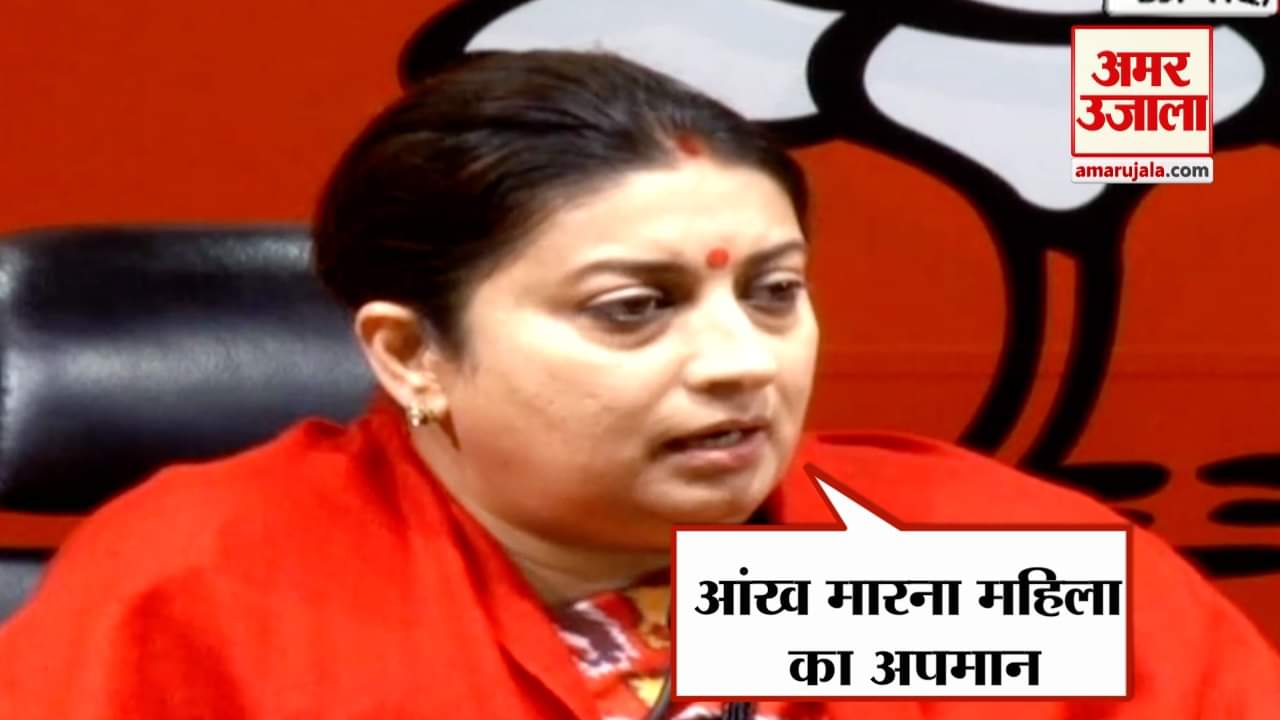 नेशनल न्यूज