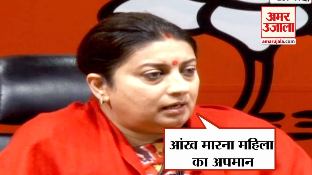 नेशनल न्यूज