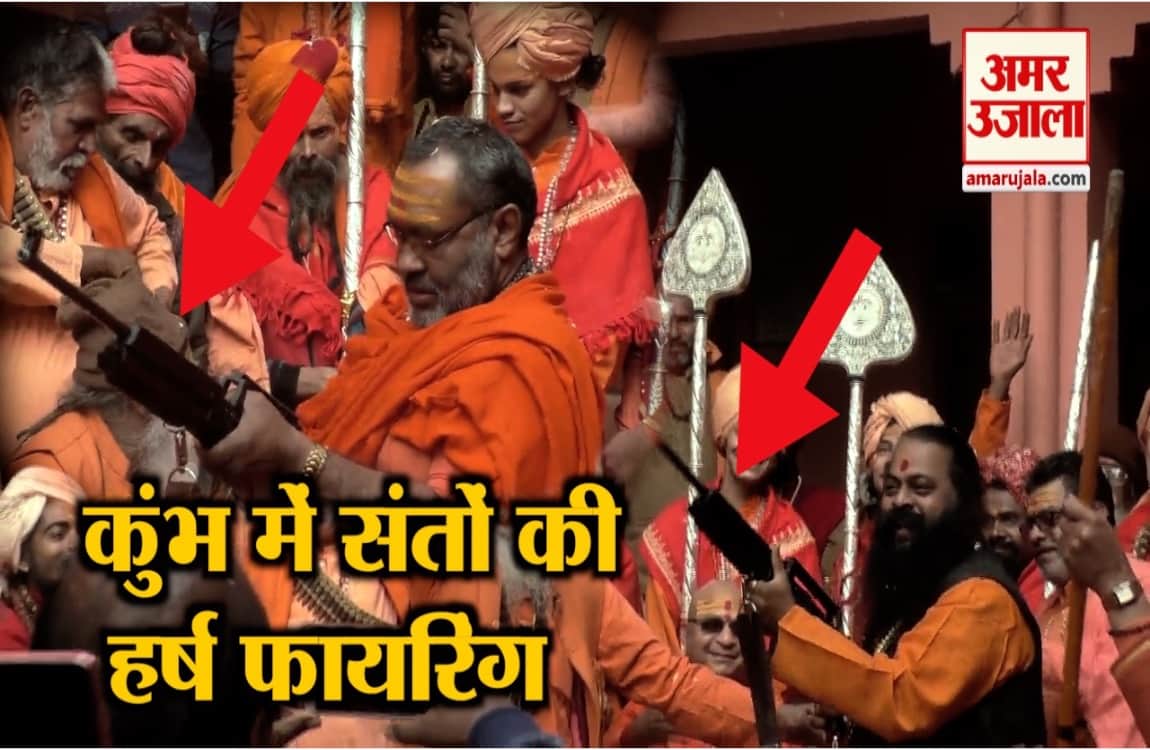 नेशनल न्यूज