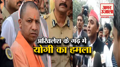 Uttar pradesh cm-yogi-adityanath-in-etawah