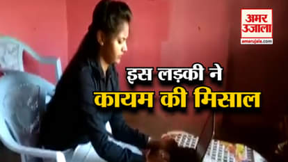 Young girl rani rai becomes engineer from Naxal-hit Dornapal Chhattisgarh