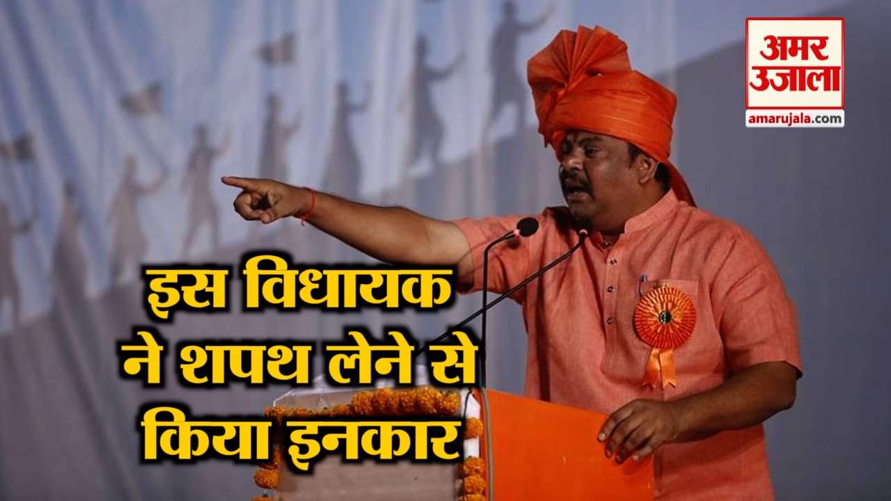 नेशनल न्यूज