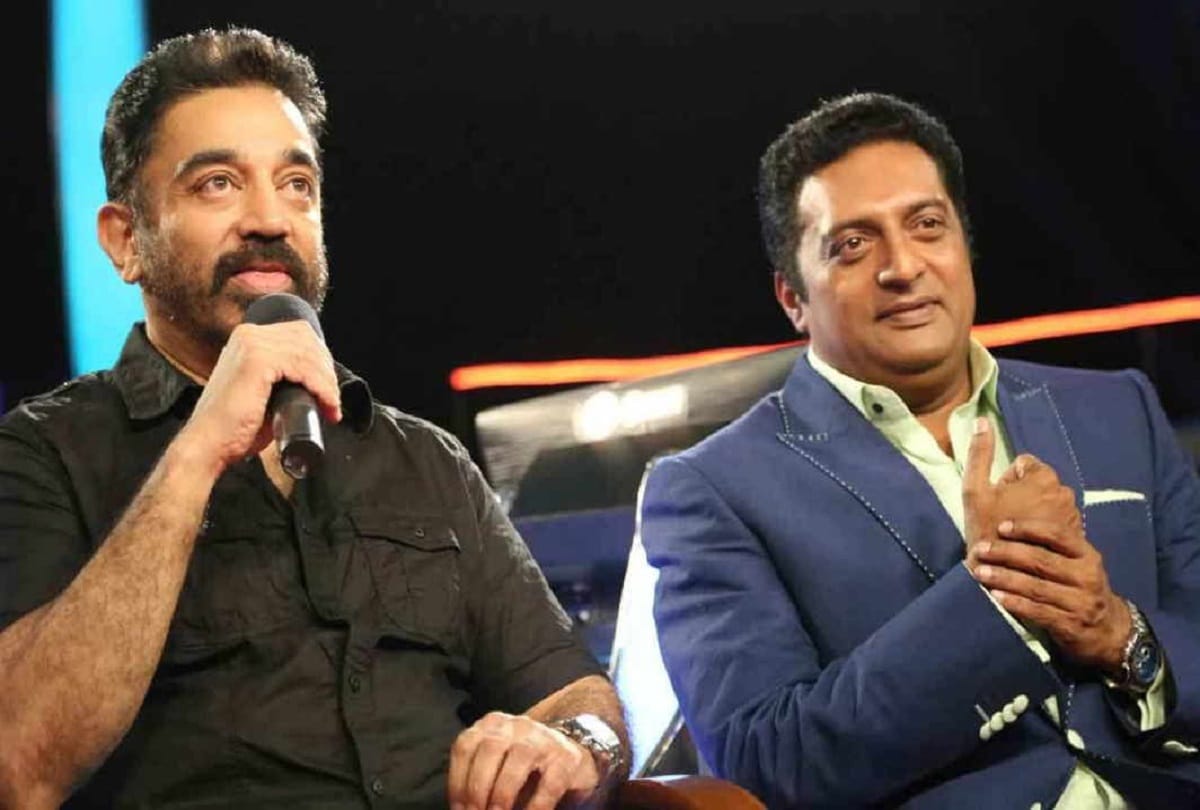 tamil actor kamal hassan praises actor prakash raj