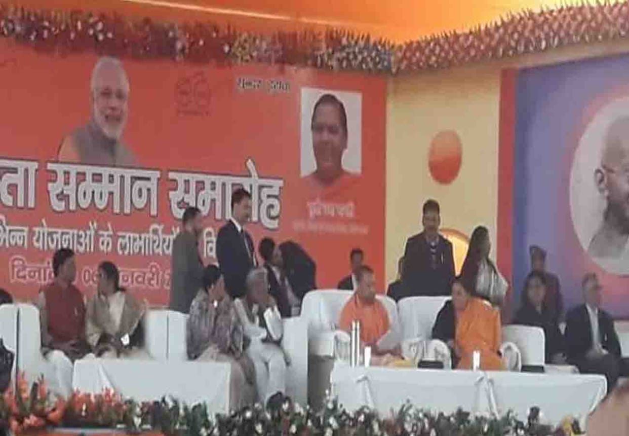 CM Yogi Adityanath in Etawah district