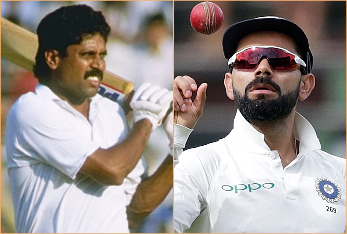 IND vs NZ Kapil dev suggested Virat Kohli to do more practice to overcome age issues