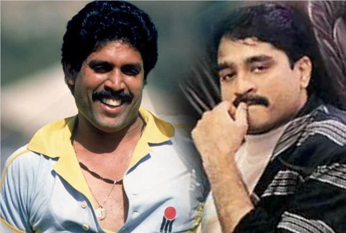 When Kapil Dev ordered Dawood Ibrahim to leave dressing room in 1987