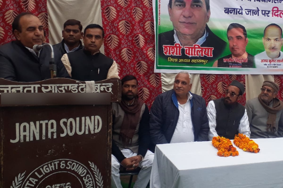 BJP government cheating on the public says shashi Walia