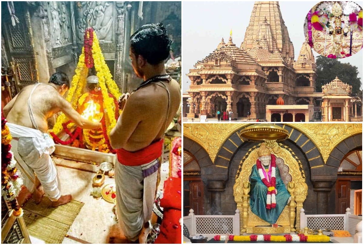 Temple receive donation new year kashi vishwanath shirdi sai