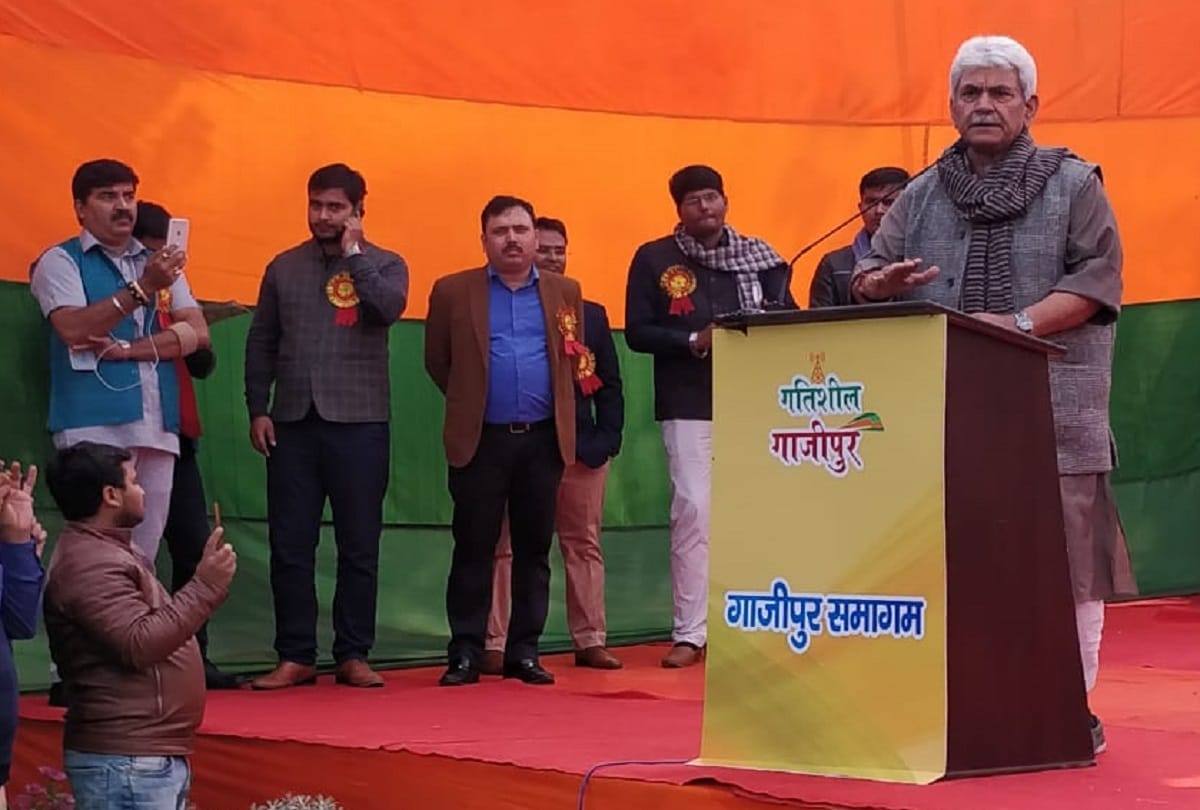 Non-BJP government responsible for backwardness of eastern Uttar Pradesh said Manoj Sinha
