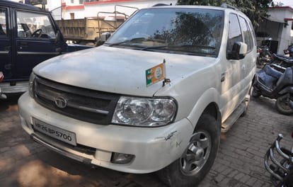 Mau police arrested three people with fake currency