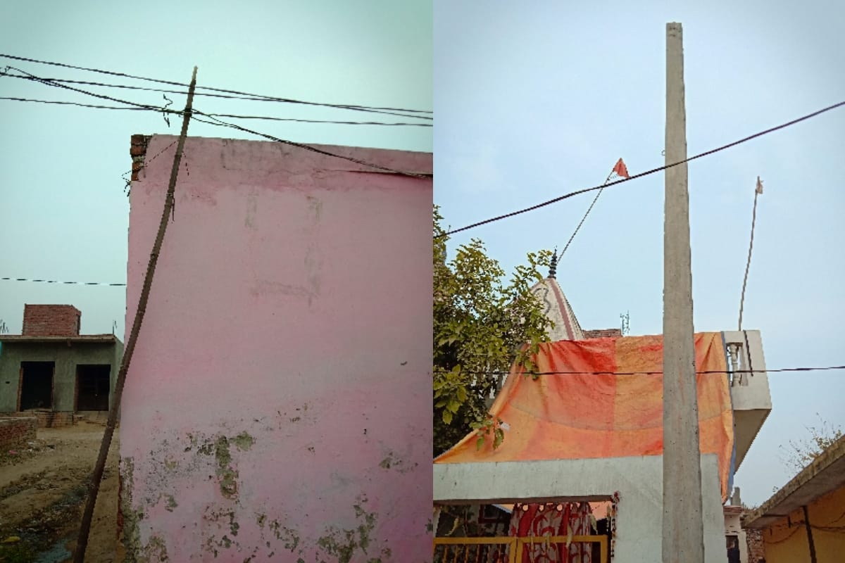 saubhagya yojana is fulfill on papers here is what the truth in meerut