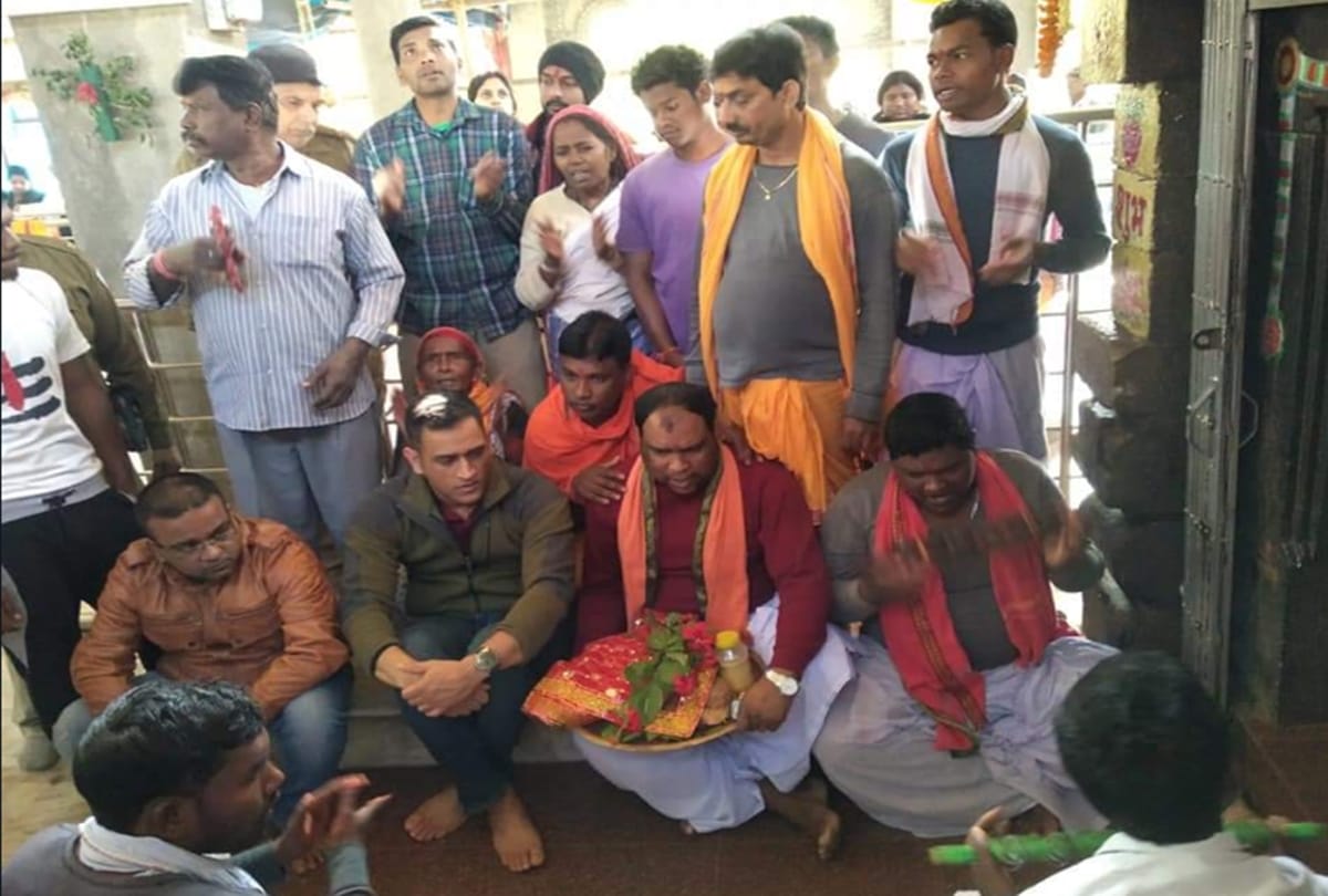 Ms Dhoni visits Maa Deori temple in Ranchi ahead of Australia ODI series