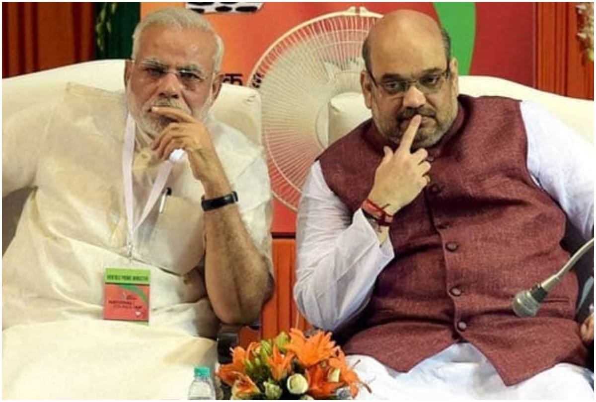 Citizenship Amendment Bill 2019 Know All About BJP Amit Shah Winter Session of Parliament