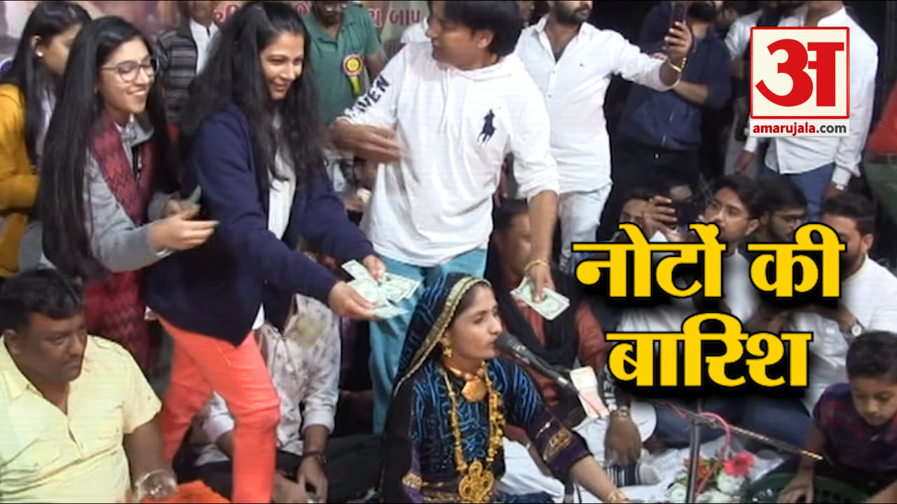 नवसारी
