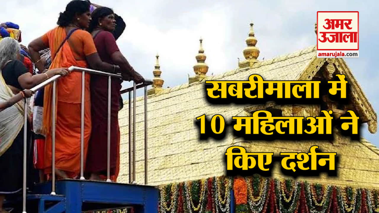 बड़ी खबरें