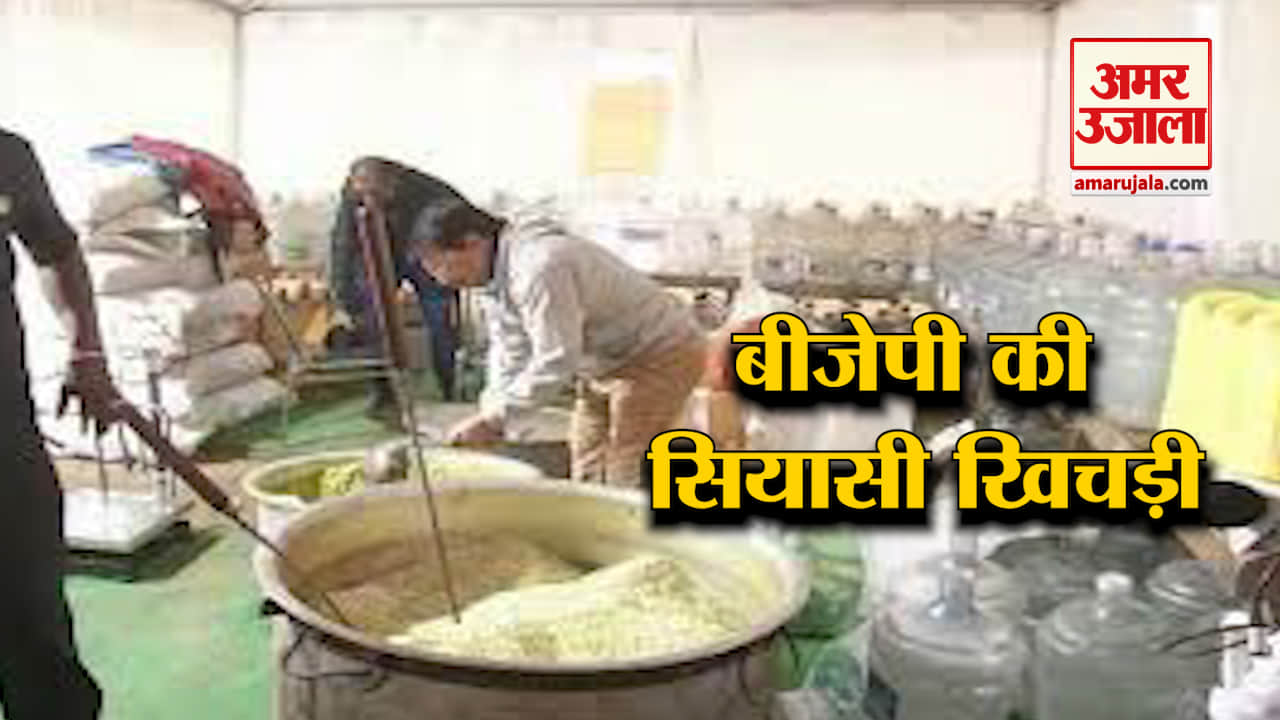 इंडिया न्यूज