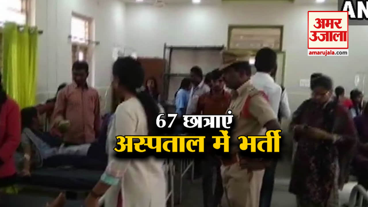 बड़ी खबरें