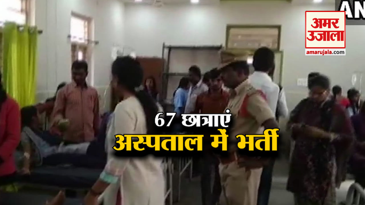 बड़ी खबरें