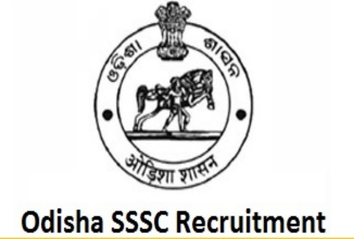last chance to apply for osssc group c posts 2841 posts