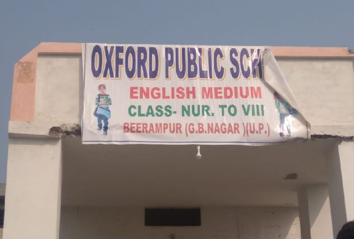 boy and girl committed suicide in closed school of greater noida