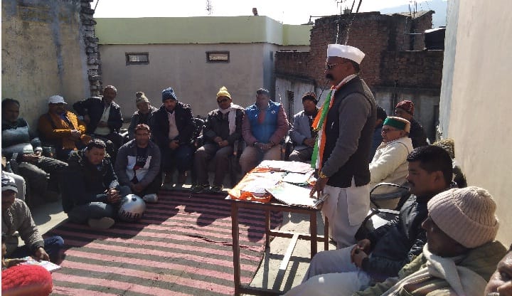 Congress meeting to build booth level agent