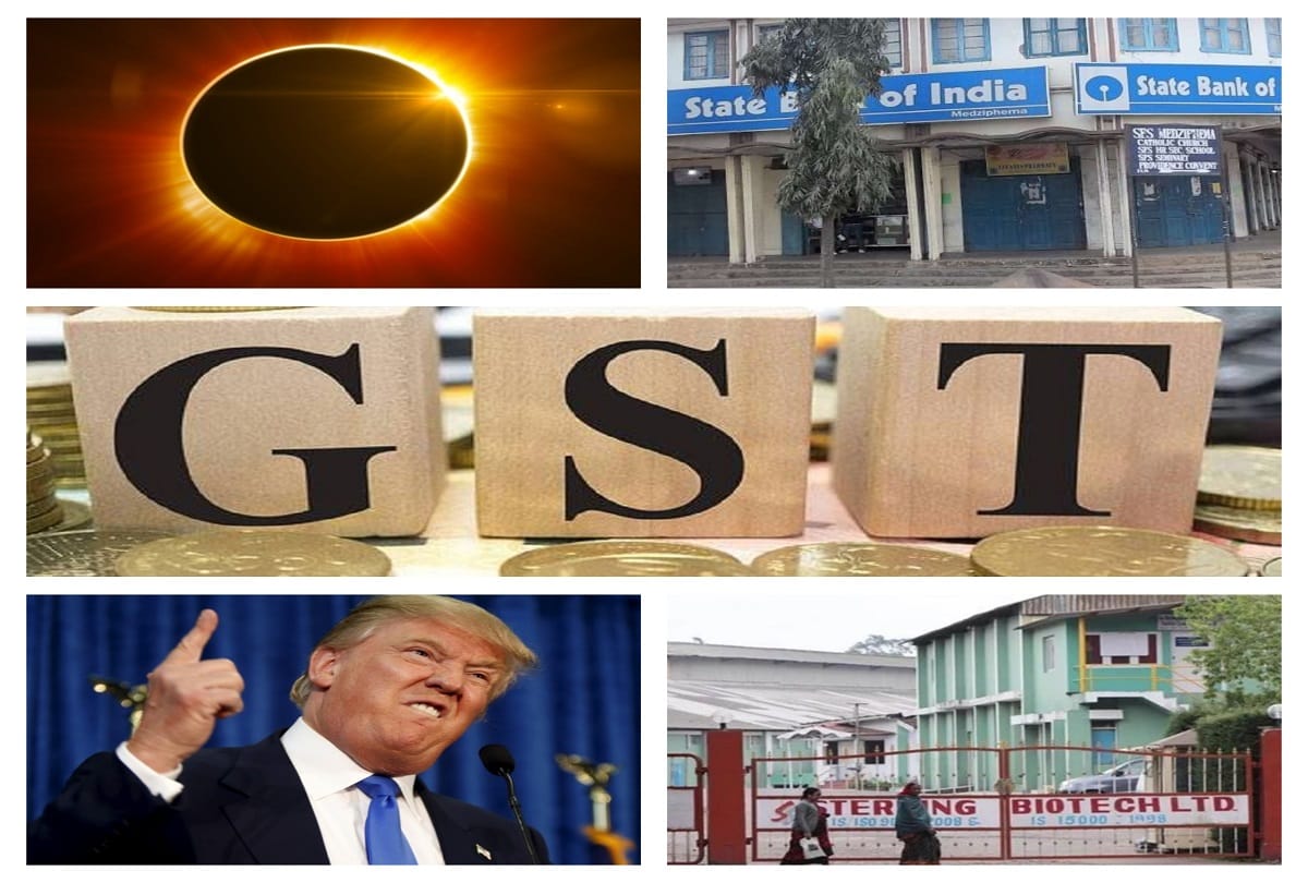 these major news will primarily under focus today updates on amarujala