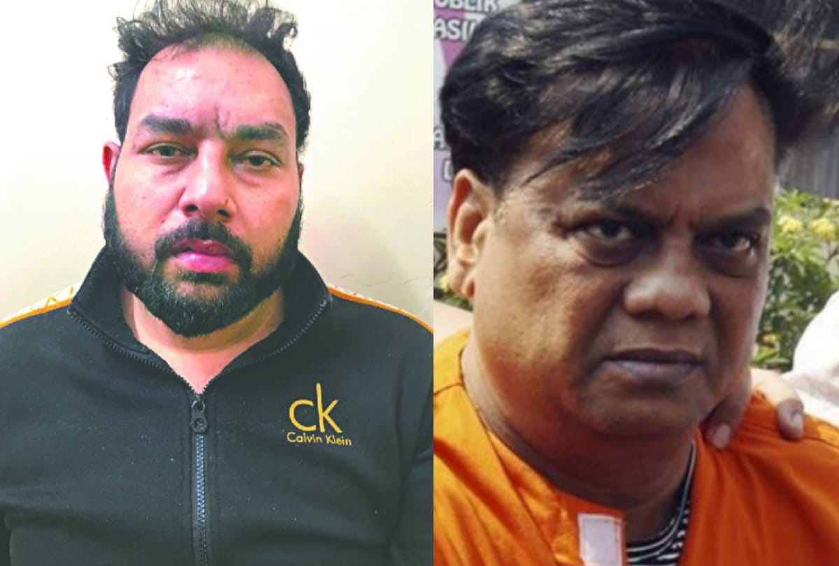 Underworld don shammi story arrested by Special cell of Delhi police