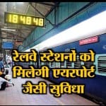 INDIA NEWS