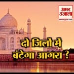 इंडिया न्यूज
