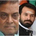 जदयू प्रवक्ता नीरज कुमार और राजद के तेजस्वी, तेजप्रताप और मीसा भारती