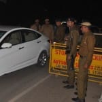 पुलिस सुरक्षा