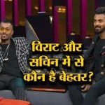 खेल