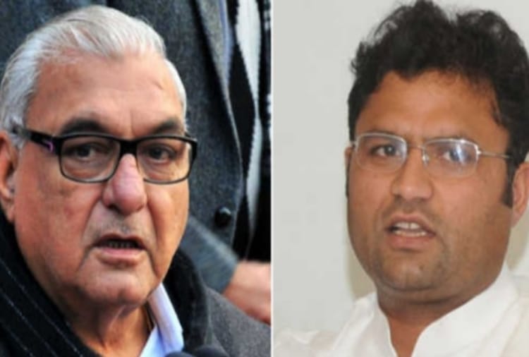Congress meeting in Delhi for Jind bypoll
