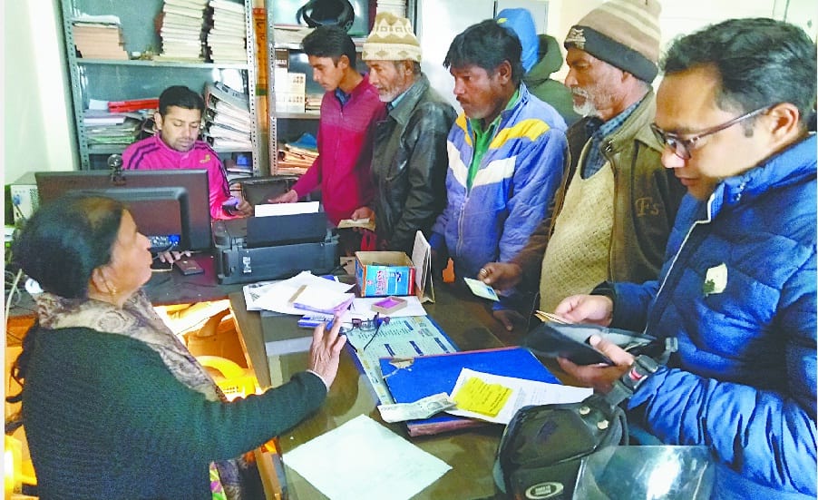 Aushman card is not being made due to internet connection problem