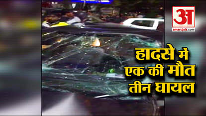 ROAD ACCIDENT IN AHMEDABAD OF GUJARAT