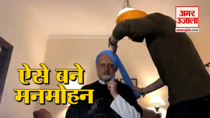 anupam kher shares video of his transformation for manmohan sing in the accidental prime minister