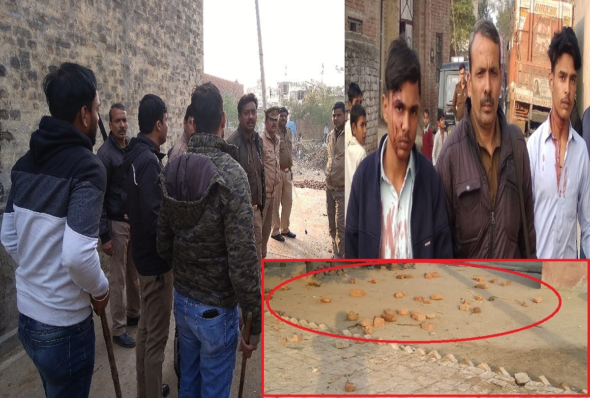 Baghpat, Struggles in two sides and stones throw on police and seven injured