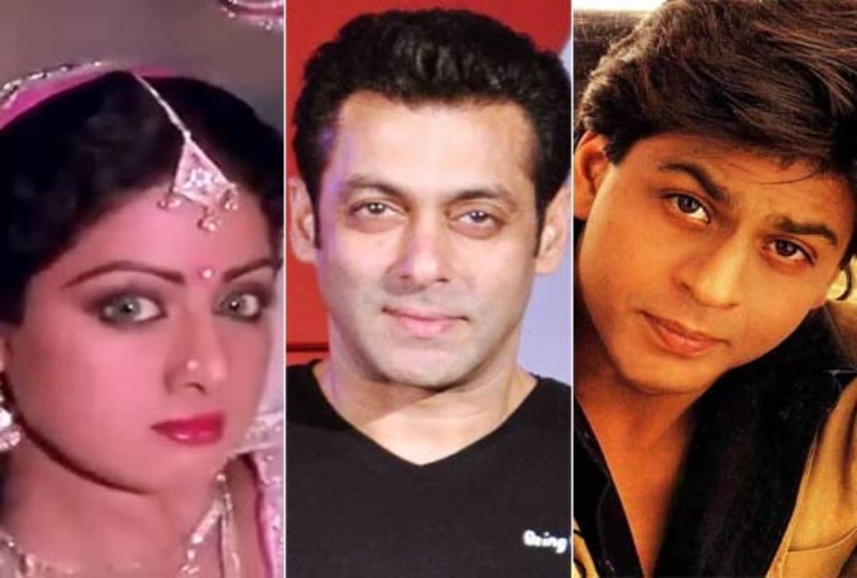 bollywood film who maked actor superstar