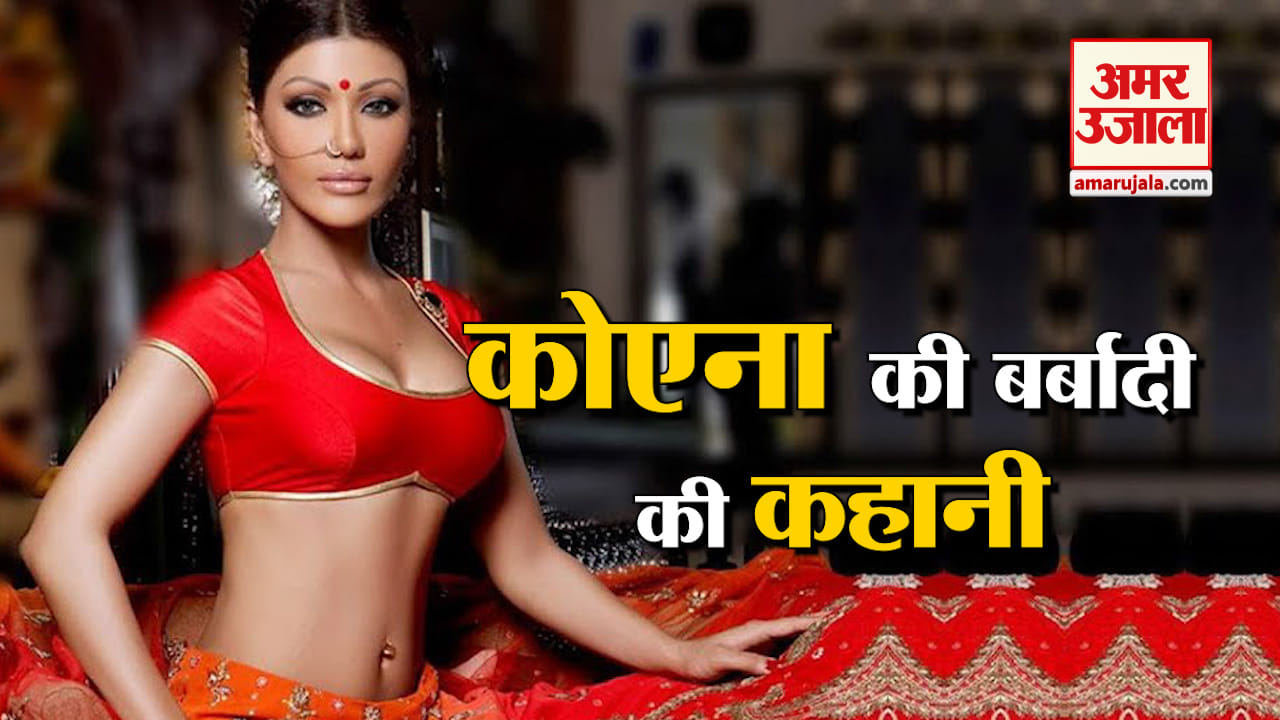 bollywood