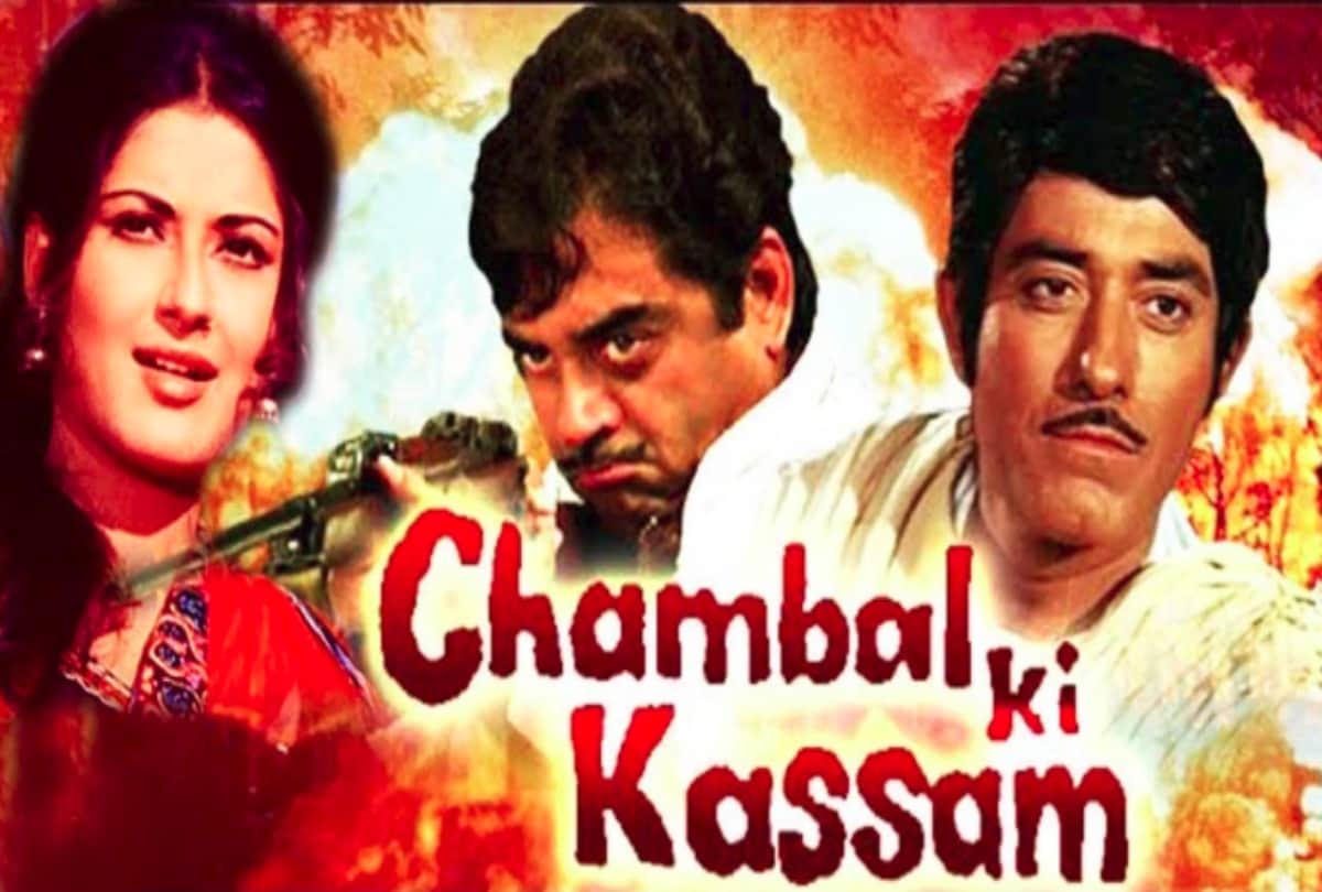 Sonchiriya is not first film of chambal based these are 5 film on this